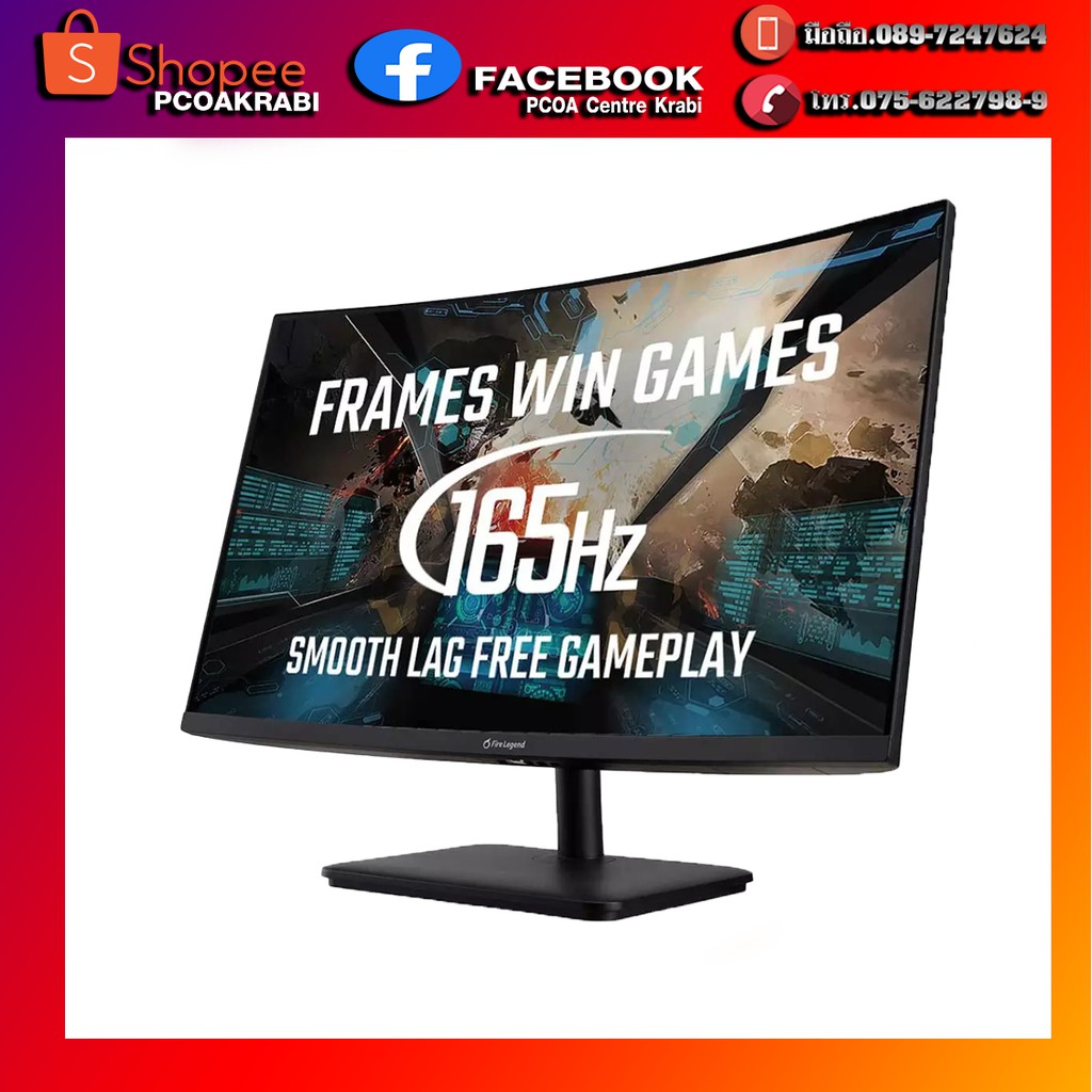 AOPEN Monitor 27' รุ่น 27HC5RPbiipx_165 Hz