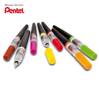 Pentel XGFL พู่กันไนล่อน หมึกสีในตัว