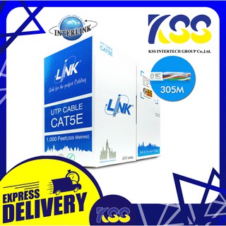 สายแลน LINK US-9015 CAT 5E INDOOR 305เมตร หรือ1,000 ฟุต สำหรับเดินภายในอาคาร ของแท้INTERLINK (เปิดใบกำกับภาษีเต็มรูปแบบ)