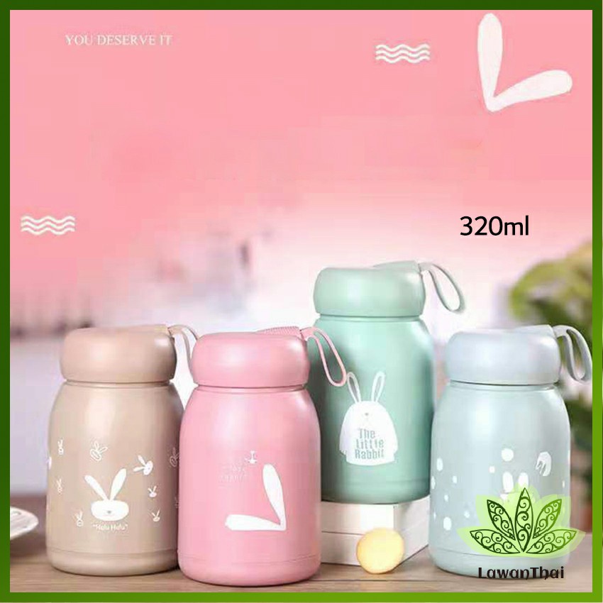 Lawan แก้วน้ำ ขวดแก้วกันความร้อน ขวดเก็บอุณหภูมิ ราคาถูก glass cup