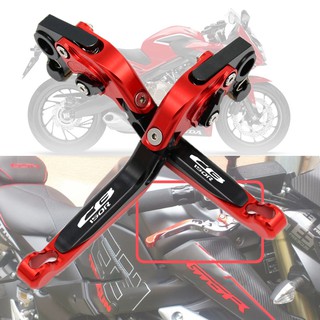 Motorcycle CNC Adjustable Folding Extendable Brake Clutch Levers For HONDA CB150R CB 150R 2017-2018 CB150SS LOGO（CB150R）