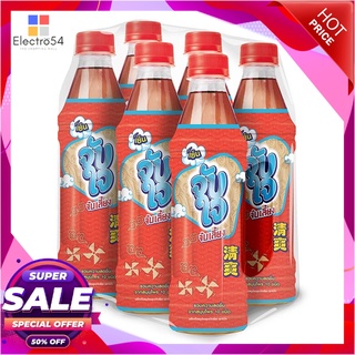 จับใจ ชาสมุนไพร สูตรจับเลี้ยง 350 มล. x 6 ขวดชาและผงชงดื่มสมุนไพรJub Jai Jubliang Herbal Drink 350 ml x 6 Bottles