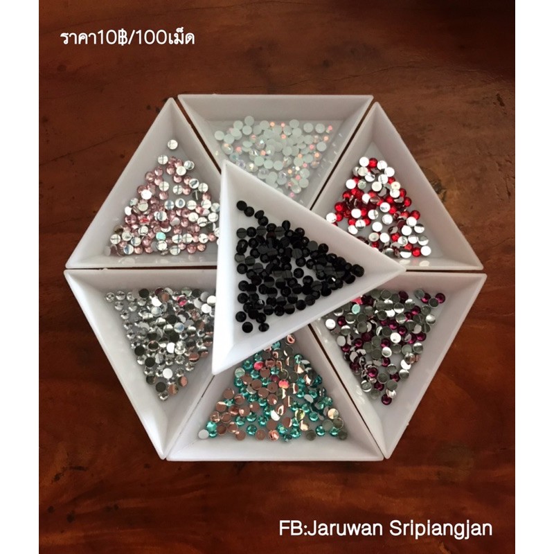 อะไหล่ตกแต่งเล็บ เพชรแต่งเล็บ 4mm. จำนวน100เม็ด มี7สีให้เลือก ส่งจากไทย