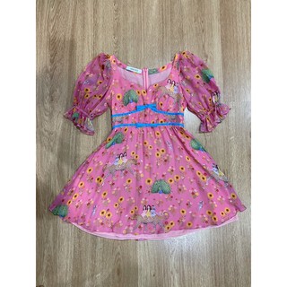 🔥Sretsis dress sz 0🔥