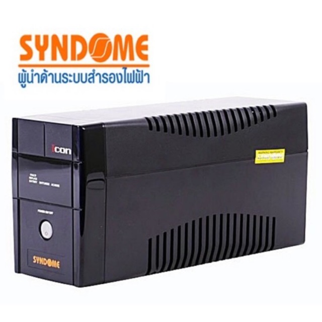 [มือสอง] UPS Syndome เครื่องสำรองไฟ 800VA/320 Watt รุ่น Icon-800VA สภาพเหมือนใหม่