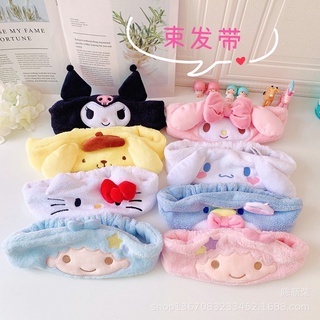 ใหม่ ที่คาดผม ผ้ากํามะหยี่ขนนิ่ม ลายอนิเมะ Kuromi Cinnamoroll Kt My Melody น่ารัก ล้างหน้า อุปกรณ์เสริม สําหรับเด็กผู้หญิง