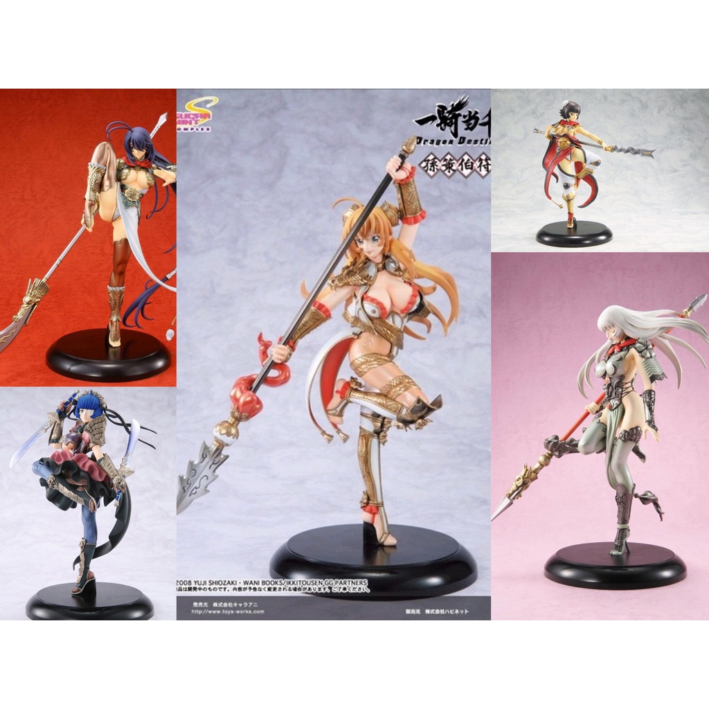 [พร้อมส่ง/ของใหม่] Ikki Tousen Dragon Destiny Armored Ver.