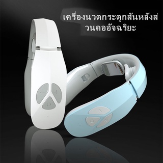 เครื่องนวดผ่อนคลายเครื่องนวดเครื่องนวดพกพาเครื่องนวดคอแบบสวมใส่