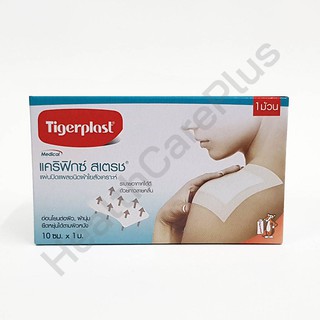 Tigerplast ไทเกอร์พล๊าส แผ่นปิดแผลชนิดผ้าใยสังเคราะห์ ขนาด 10 cm x 1 m