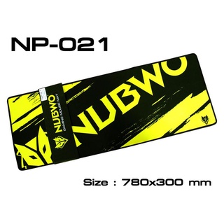 Mouse Pad (แบบยาว) NP021Yellow  แผ่นรองเมาส์ ที่รองเมาส์ รองเมาส์ เมาส์แพด แผ่นรอง ที่รอง วางเมาส์