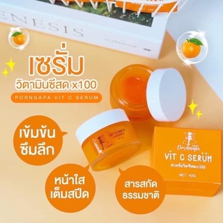 เซรั่มวิตามินซีสดx100 PORNNAPA vit c serum