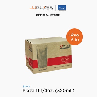 JJGLASS - (Ocean) B11011 Plaza [1 กล่อง (6ใบ)] - แก้วพลาซ่า แก้วดริ๊งเเวร์ โอเชี่ยนกลาส Plaza Ocean Glass Drinkware Tumbler Plaza 11 oz. ( 320 ml.)