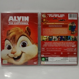 Media Play Alvin And The Chipmunks/ แอลวินกับสหายชิพมังค์จอมซน (DVD)