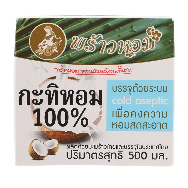 พร้าวหอมกะทิยูเอชที 500มล. Phrao Hom Coconut Milk UHT 500 ml.