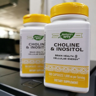 Natures Way Choline &amp; Inositol 1000 mg 100 Capsules Choline Inositol โคลีน และ อิโนซิทอล