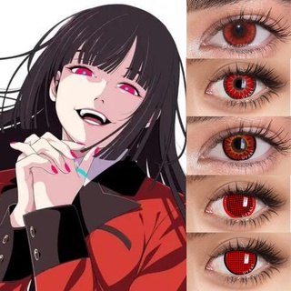Uyaai คอนแทคเลนส์ คอสเพลย์อนิเมะ Lentillas Rojas YUMEKO RED SERIES 2 ชิ้น ต่อคู่