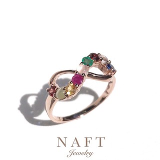 แหวนนพเก้า แบรนด์ Naft Jewelry รุ่น Infinity