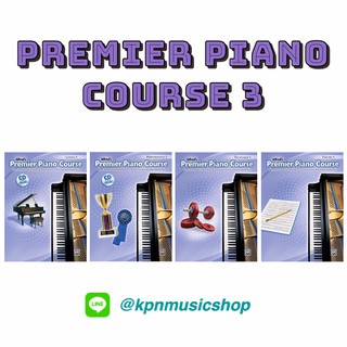 Premier Piano Course 3