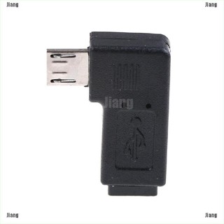 【Jiang】อะแดปเตอร์ปลั๊ก Usb ตัวผู้ เป็นตัวเมีย 90 องศา 2 ชิ้น