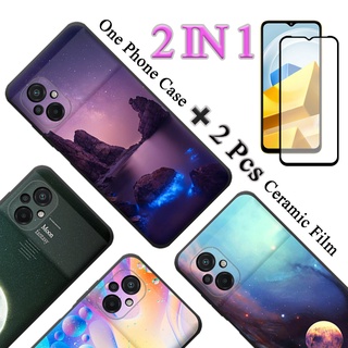 2 IN 1 Xiaomi Poco M5 เคสพิมพ์ลาย แบบนิ่ม พร้อมกระจกนิรภัยกันรอยหน้าจอเซรามิค แบบโค้ง