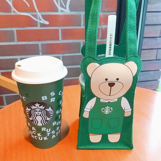 ถุงแก้วพี่หมีบาริสต้า Starbucks  น่ารักที่สุดในCBD