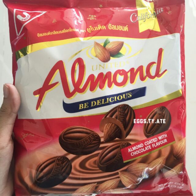 ดีใจได้ทันแดก อัลมอนต์เคลือบช็อกโกแลต United Almond Chocolate อร่อยมาก Shopee Thailand