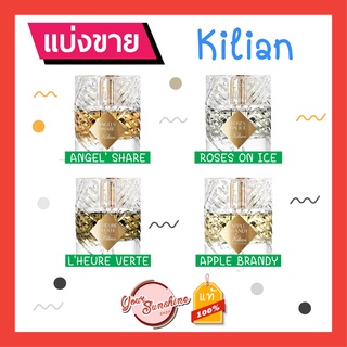 ⭕️Kilian แบ่งขาย⭕️ Blue Moon, Angel Share , Roses on ice , apple brandy , lheure verte น้ำหอมแท้ 100% น้ำหอมแบ่งขาย