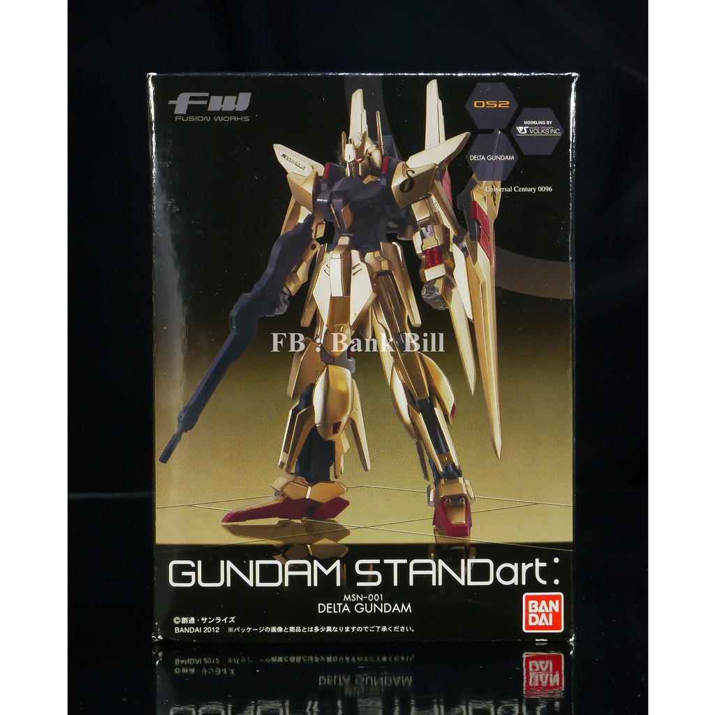 ฺฺกันดั้ม Bandai Candy Toy FW Gundam Standart: 14 Delta Gundam
