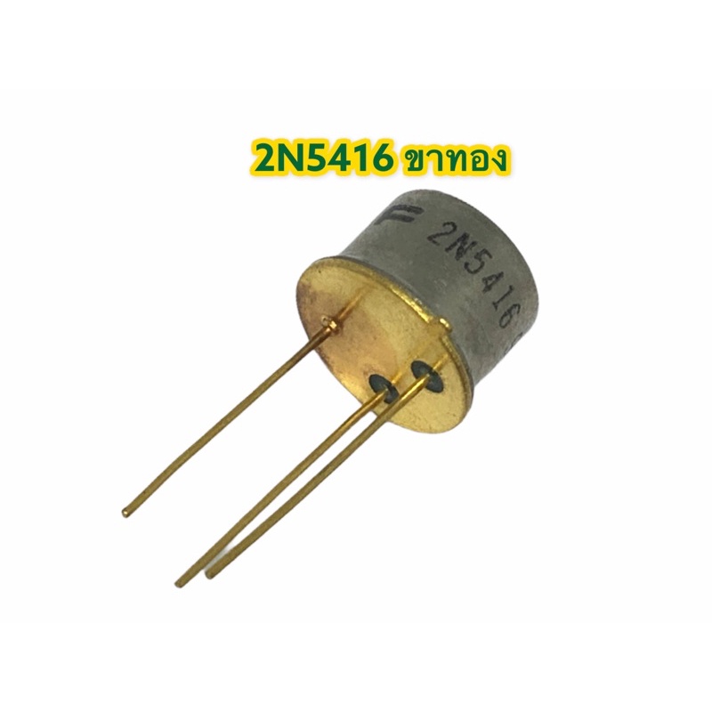 2N5416 Transistor  PNP สินค้าในไทย