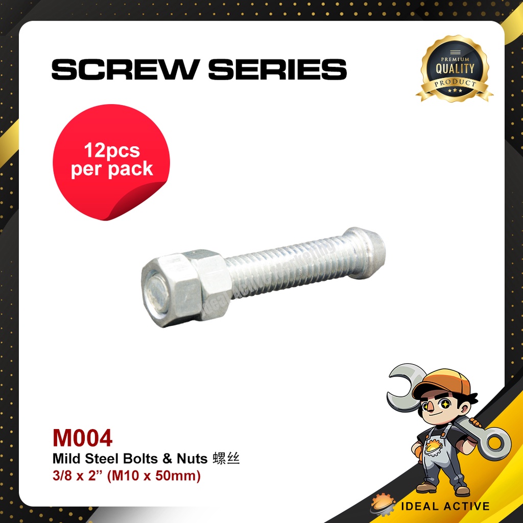 MILD STEEL BOLTS & NUTS (M004-2NUT)