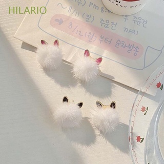 Hilario ผู้หญิง ต่างหูสตั๊ด น่ารัก เรขาคณิต ตุ๊กตาบอล สําหรับเด็กผู้หญิง หูแมว หวาน ต่างหู