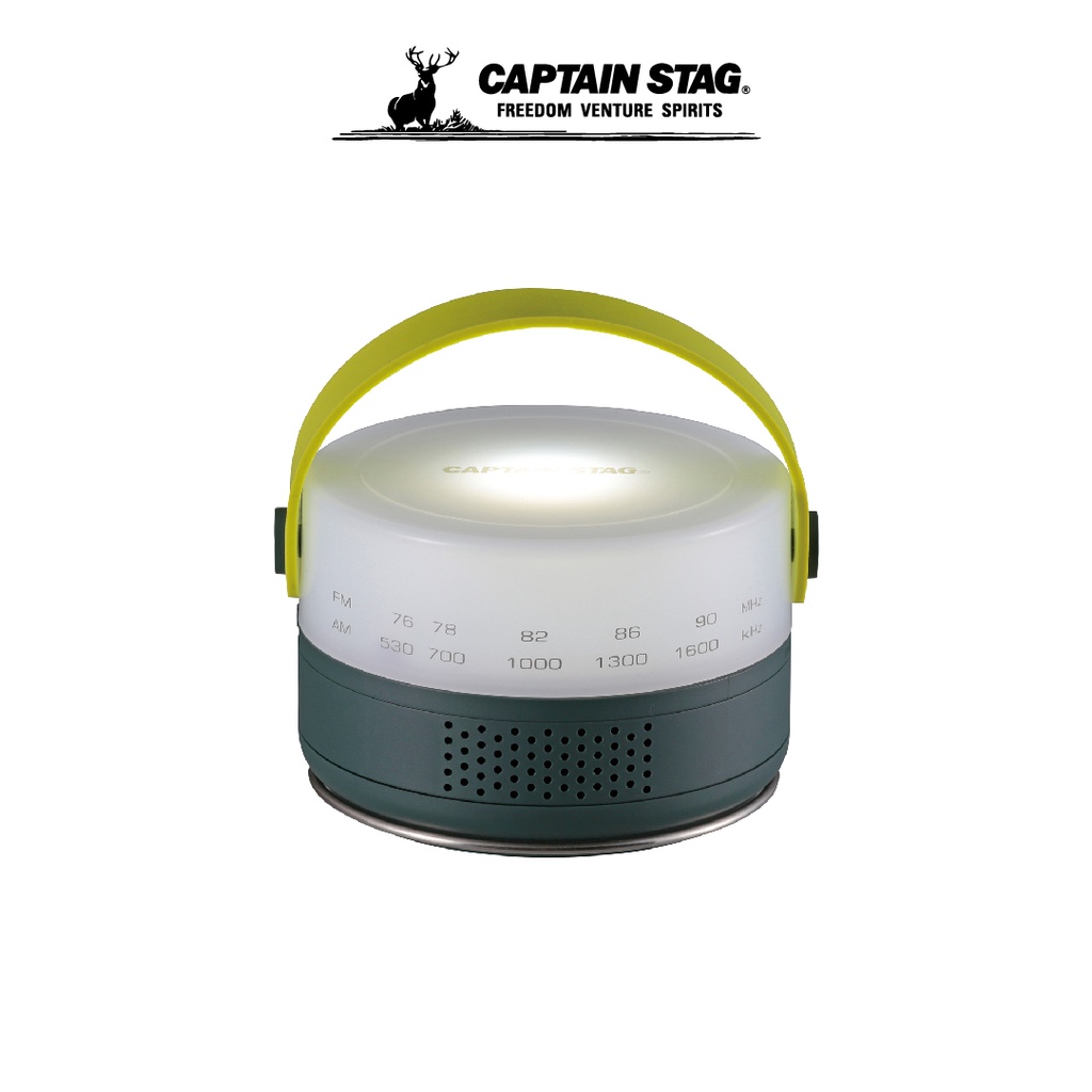 CAPTAIN Stag CAPTAIN STAG x aiwa Lantern Radio วิทยุ วิทยุพกพา วิทยุแคมป์ปิ้ง โคมไฟพกพา โคมไฟแคมป์ปิ