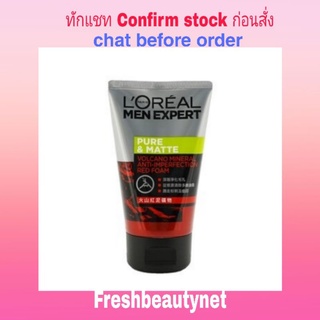 LOREAL Men Expert Pure &amp; Matte Volcano Red Foam (Tube) Size: 100ml/3.4oz