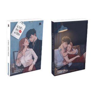 Jamsai หนังสือ (ราคาพิเศษ) นิยายโรแมนติก special package นายคะ... อย่ามาอ่อย