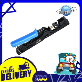 คีมเข้าสายแลน คีมเข้าสายแลนตัวเมียและเข้าหัวตัวผู้ Link US-8061 Fast Jack and Plug Termination Tool รับประกัน 1 ปี