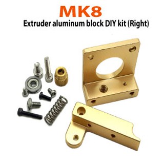 MK8 Extruder Aluminum Alloy Block