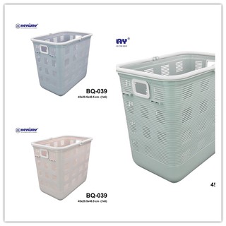 Keyway ตะกร้าพลาสติกใส่ของหิ้วได้รุ่น BQ-039(Plastic basket with loop handle model BQ-039