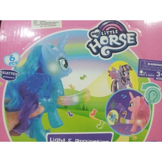 มายลิตเติ้ลโพนี่ my little pony โยกขามีไฟกระพริบและเพลงจากการ์ตูน สูง 15cm