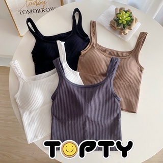 🔆TOPTY🔆เสื้อกล้าม คอเหลี่ยม สายเดี่ยว ผ้าร่อง ฟองน้ำถอดได้