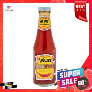 Heinz Sriracha Chili Sauce 300g ไฮนซ์ซอสพริกศรีราชา 300กรัม