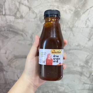 น้ำจิ้มมะขามเข้มข้นบ้านมาตาฮารี น้ำจิ้มลูกชิ้น (ปริมาณ 495ml)