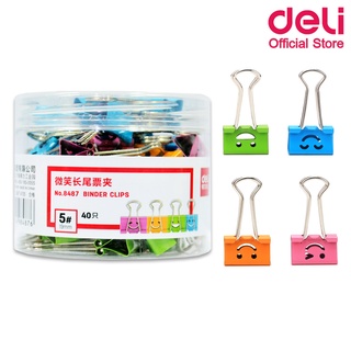 Deli 8487 Binder Clip 19mm 40pcs คลิบหนีบกระดาษแฟนซี 19 มิลลิเมตร แพ็ค 40 ชิ้น/กระปุก อุปกรณ์สำนักงาน คริป คลิป คลิปหนีบกระดาษ อุปกรณ์นักเรียน เครื่องเขียน