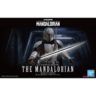 BANDAI STAR WARS - 1/12 THE MANDALORIAN BESKAR ARMOR 4573102617965