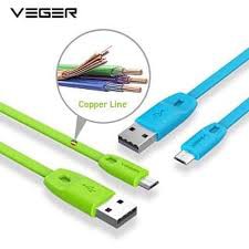 สายเคเบิลข้อมูล Veger micro