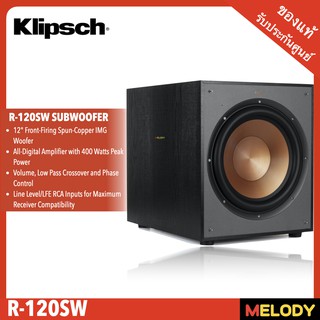 KLIPSCH R-120SW ตู้ลำโพงซับวูฟเฟอร์ ขนาด 12 นิ้ว 400 วัตต์ มีแอมป์ในตัว รับประกันศูนย์ KLIPSCH 1 ปี By Melodygadget