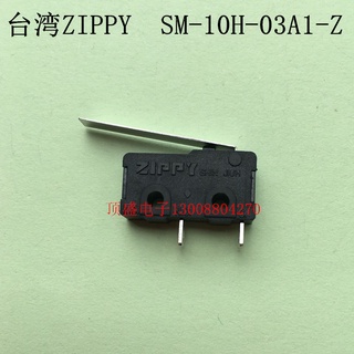 Taiwan ZIPPY ไมโครสวิตช์ SM-10H-03A1-Z 125V10A