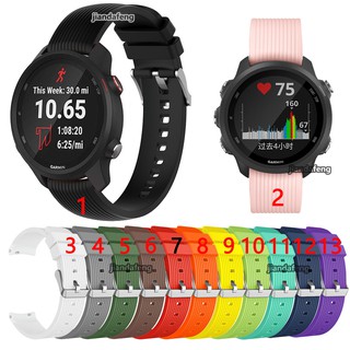 สายรัดซิลิโคนอ่อนนุ่มสำหรับเปลี่ยนวงดนตรีสำหรับ Garmin Forerunner 245M/645