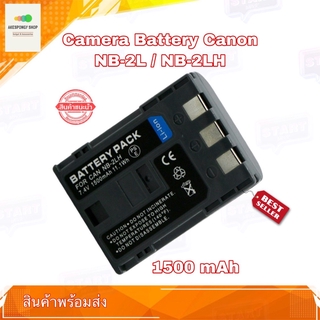 แบตกล้อง Camera Battery Canon รุ่น NB-2L / NB-2LH (1500 mAh) For Canon Power Shot S30 S50 S60 S80 EOS 350D MV940