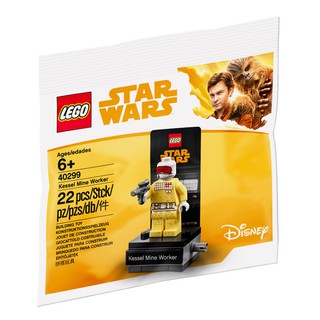 40299 : LEGO Star Wars Kessel Mine Worker Polybag