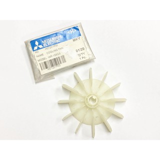 [พร้อมส่ง] ใบพัดท้ายมอเตอร์ propeller ปั้มน้ำ Mitsubishi 105-155